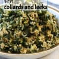 Dirty Rice with collards leeks in gold-rim bowl Pin